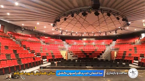 پروژه های بزرگ کشتی کشور در چند روز آینده افتتاح می شود (فیلم) - قسمت 17